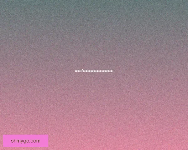 地球帝国2游戏秘籍大全及技巧攻略助你轻松征服宇宙