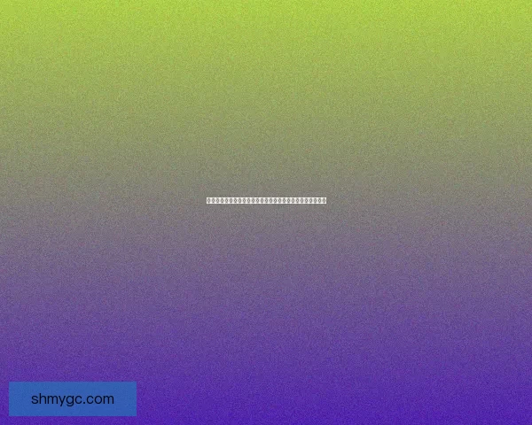 增援圣光据点计划全面启动助力战略防线巩固与未来战力提升