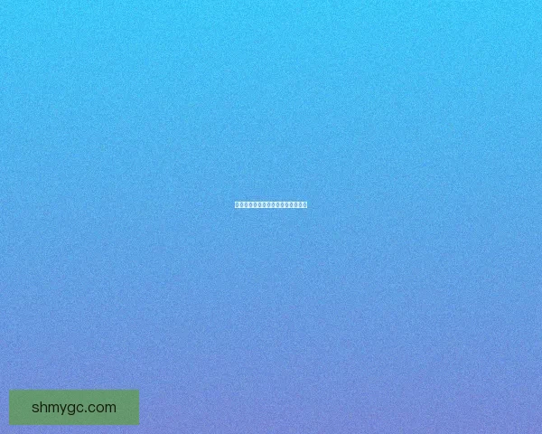 童女分布现状及其影响因素分析探讨 童女分布现状及其影响因素分析探讨