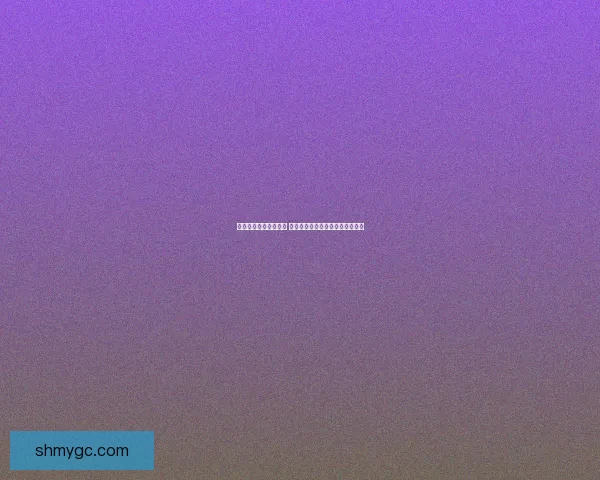 蚂蚁新村今日答案更新 提升参与感和答题技巧的全面指南 蚂蚁新村今日答案更新 提升参与感和答题技巧的全面指南